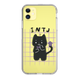 Slim Protection Case［ Original - INTJ Architect - Character ］