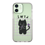 Slim Protection Case［ Original - INTJ Architect - Character ］