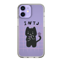 Slim Protection Case［ Original - INTJ Architect - Character ］