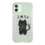 Slim Protection Case［ Original - INTJ Architect - Character ］