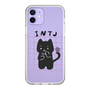 Slim Protection Case［ Original - INTJ Architect - Character ］