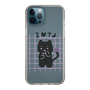Slim Protection Case［ Original - INTJ Architect - Character ］