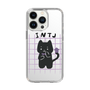 Slim Protection Case［ Original - INTJ Architect - Character ］