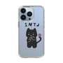 Slim Protection Case［ Original - INTJ Architect - Character ］