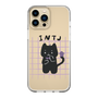 Slim Protection Case［ Original - INTJ Architect - Character ］