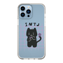 Slim Protection Case［ Original - INTJ Architect - Character ］