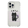 Slim Protection Case［ Original - INTJ Architect - Character ］