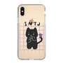 Slim Protection Case［ Original - INTJ Architect - Character ］