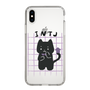 Slim Protection Case［ Original - INTJ Architect - Character ］
