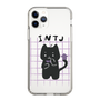 Slim Protection Case［ Original - INTJ Architect - Character ］
