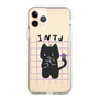 Slim Protection Case［ Original - INTJ Architect - Character ］