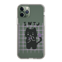 Slim Protection Case［ Original - INTJ Architect - Character ］