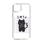 Slim Protection Case［ Original - INTJ Architect - Character ］