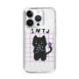 Slim Protection Case［ Original - INTJ Architect - Character ］