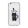 Slim Protection Case［ Original - INTJ Architect - Character ］
