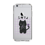 Slim Protection Case［ Original - INTJ Architect - Character ］