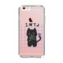 Slim Protection Case［ Original - INTJ Architect - Character ］