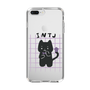 Slim Protection Case［ Original - INTJ Architect - Character ］