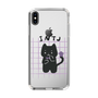 Slim Protection Case［ Original - INTJ Architect - Character ］