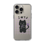 Slim Protection Case［ Original - INTJ Architect - Character ］