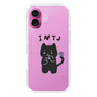 Slim Protection Case［ Original - INTJ Architect - Character ］