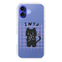Slim Protection Case［ Original - INTJ Architect - Character ］