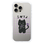 Slim Protection Case［ Original - INTJ Architect - Character ］