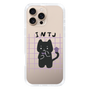 Slim Protection Case［ Original - INTJ Architect - Character ］