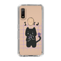 Slim Protection Case［ Original - INTJ Architect - Character ］