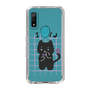 Slim Protection Case［ Original - INTJ Architect - Character ］