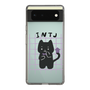 Slim Protection Case［ Original - INTJ Architect - Character ］