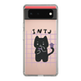 Slim Protection Case［ Original - INTJ Architect - Character ］