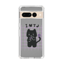 Slim Protection Case［ Original - INTJ Architect - Character ］