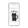 Slim Protection Case［ Original - INTJ Architect - Character ］