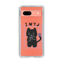 Slim Protection Case［ Original - INTJ Architect - Character ］