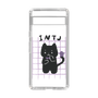 Slim Protection Case［ Original - INTJ Architect - Character ］