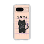 Slim Protection Case［ Original - INTJ Architect - Character ］