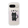 Slim Protection Case［ Original - INTJ Architect - Character ］
