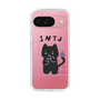 Slim Protection Case［ Original - INTJ Architect - Character ］