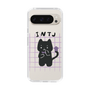 Slim Protection Case［ Original - INTJ Architect - Character ］