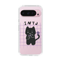 Slim Protection Case［ Original - INTJ Architect - Character ］