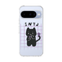 Slim Protection Case［ Original - INTJ Architect - Character ］