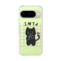 Slim Protection Case［ Original - INTJ Architect - Character ］