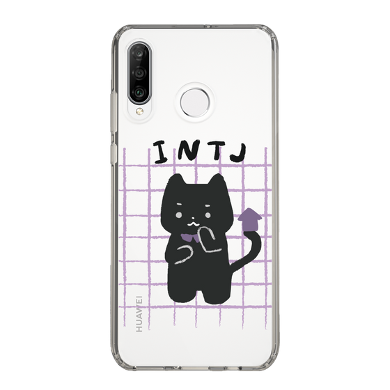 Slim Protection Case［ Original - INTJ Architect - Character ］