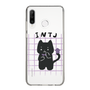 Slim Protection Case［ Original - INTJ Architect - Character ］