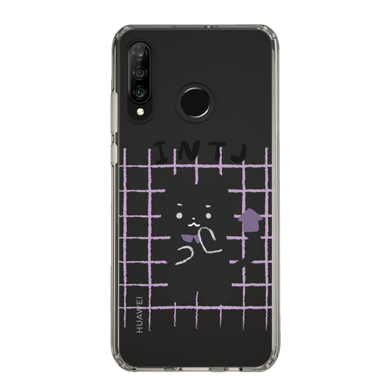 Slim Protection Case［ Original - INTJ Architect - Character ］
