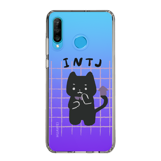 Slim Protection Case［ Original - INTJ Architect - Character ］