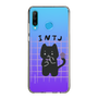 Slim Protection Case［ Original - INTJ Architect - Character ］