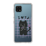 Slim Protection Case［ Original - INTJ Architect - Character ］
