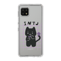 Slim Protection Case［ Original - INTJ Architect - Character ］